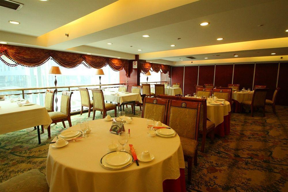 Salvo Hotel Şanghay Dış mekan fotoğraf