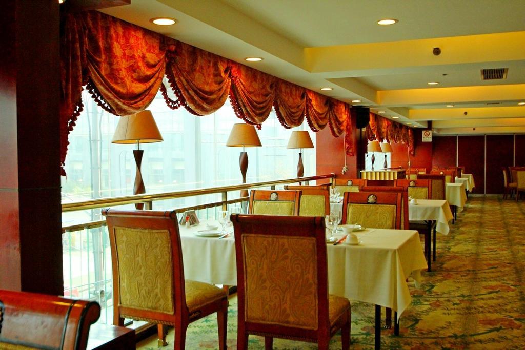 Salvo Hotel Şanghay Dış mekan fotoğraf
